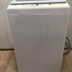 AQUA 8㎏ ガンコな汚れもキレイに「3Dパワフル洗浄＆スクラ...