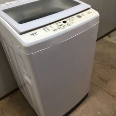 AQUA 8㎏ ガンコな汚れもキレイに「3Dパワフル洗浄＆スクラブドラム」全自動洗濯機【AQW-GV80G】 1125-2の画像