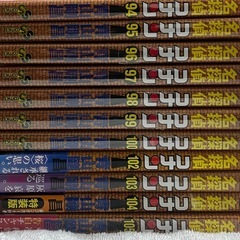ほとんど新品！名探偵コナン単行本 (94~105巻)