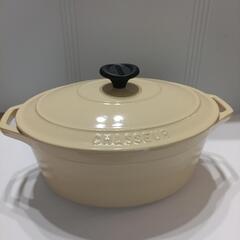 【決まりました】¥5500→¥4400【CHASSEUR】オーバ...