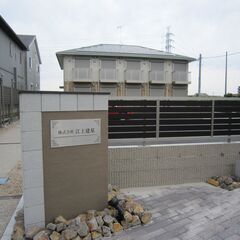 【正社員】現場作業員（杭工事）　地震にも強い杭を作ろう！！　の画像