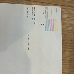 EPSON プリンター　EW-056Aの画像