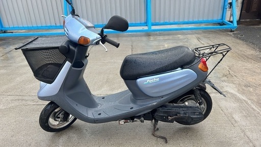 ヤマハ YAMAHA 50cc