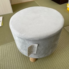 足つき椅子　グレー　スエード