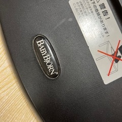 ベビービョルン　バウンサーの画像