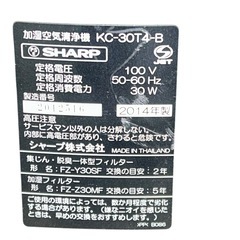 【ジ1125-15】乾燥する季節前にどうですか❓SHARP 加湿空気清浄機 KC-30T4-B 2014年製の画像