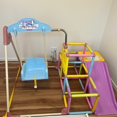 コンパクトに畳める　わんぱくスライダージム　すべり台