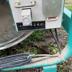 熊谷農機 M-115T マザールの画像