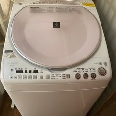 AQUA 8キロ　洗濯乾燥機　大容量　毛布などご自宅で洗えます✨