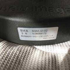 【中古・美品】スクワットマジックの画像