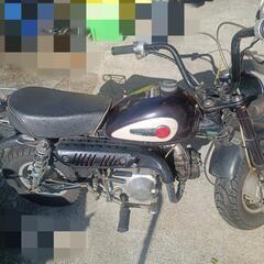 【売約済】バイク モンキー ボアアップ75cc 実働 神奈川