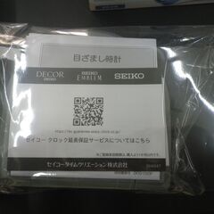SEIKO セイコー ポケモン目覚まし時計【モノ市場東浦店】41の画像