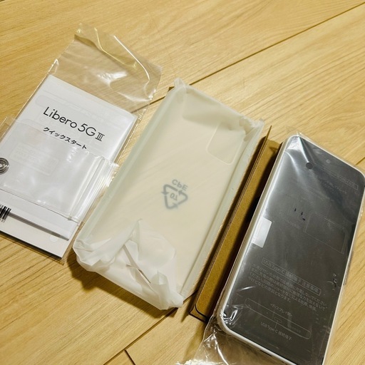 新品スマホ　Libero 5G III ホワイト　SIMフリー