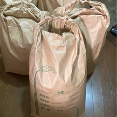 岩国から下関までのエリアで農家から直接お米を買いたいです