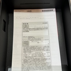 ブルートゥースヘッドホン ULT WEAR オフホワイト WH-ULT900NWC [ノイズキャンセリング対応 /Bluetooth対応]の画像