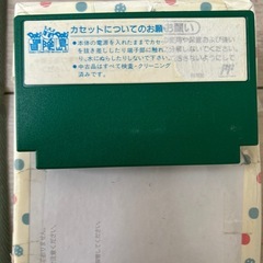 麻雀・目指せパチプロ  パチ夫くんの画像