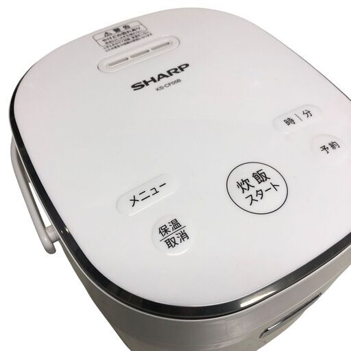 A1149 シャープ SHARP 炊飯器 KA-CF05B 22製 ３合 石狩市