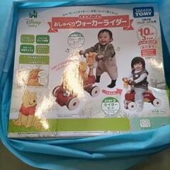 タカラトミー くまのプーさん おしゃべりウォーカーライダー