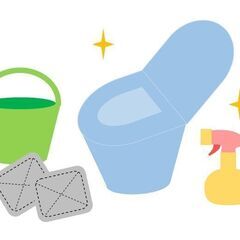 老人ホームの〖専属清掃〗スタッフの画像