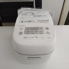 TOSHIBA IH炊飯ジャー 23年製 3合炊き TJ8591