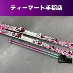 Hart ROCKER 138cm スキー３点セット スキー板 ...