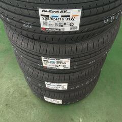 【新品 作業料込】205/55R16 ヨコハマタイヤ ブルーアースRV03 ４本セット