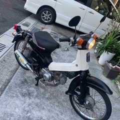 ホンダ50cc