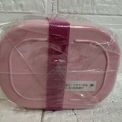 保管未使用 サンリオ ハローキティ ランチボックス レトロ キティちゃん 弁当箱 98年 SANRIO Hello Kitty  札幌市白石区 白石店 の画像