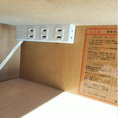 【ジ1125-30】 パモウナ　テレビ台　大塚家具　横幅120cmの画像