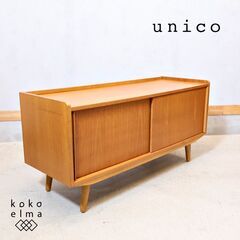 unico テレビ台(収納家具)の中古が安い！激安で譲ります・無料であげます｜ジモティー