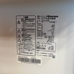 冷蔵庫　ハイセンス　黒　2ドア　150Lの画像