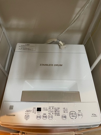 洗濯機  TOSHIBA 2022年製 4.5Kg