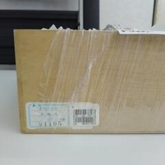 萩焼 急須セット TJ8593の画像