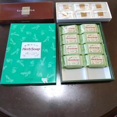 固形石鹸