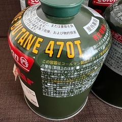 【4個セット】　コールマン ガスカートリッジ 純正LPガス燃料　Tタイプ　470g 5103A470T Colemanの画像
