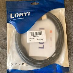 Loryi HDMI to USB-C 変換ケーブル Xreal...