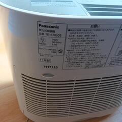 加湿器の画像