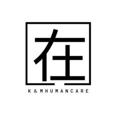 【完全在宅】未経験歓迎！在宅サポートスタッフ募集