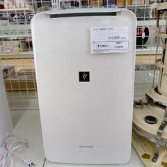 ★ジモティ割あり★ SHARP 除湿器  22年製 ／クリーニング済み OJ6858