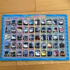 パズル*トランプ　　乗り物
の画像
