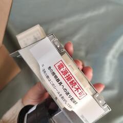 DAIKO　人感センサー　LEDダウンライト　の画像