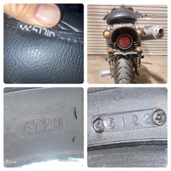 スーパーカブ90 トラッカー仕様の画像