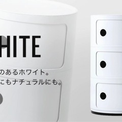 3段ボックスの画像