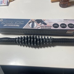 トルネードローラー