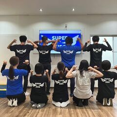 放課後等デイサービスのお仕事になります。未経験大歓迎　完全週休2日制　年末年始　夏季休暇有りの画像