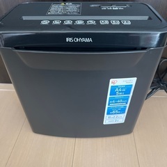 アイリスオーヤマ　シュレッダー