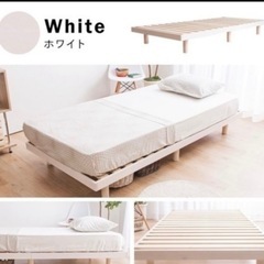 セミダブル ベッドフレーム 脚取り付け可能の画像