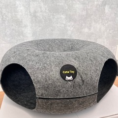Cats toy キャッツ トイ トンネル ダークグレー 猫 ベ...
