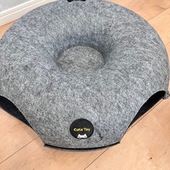 Cats toy キャッツ トイ トンネル ダークグレー 猫 ベット 猫の隠れ家 トンネル型 ネコ ベッド キャット ハウス 大きい おもちゃ ドーナツの画像