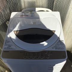 洗濯機 2020年製 TOSHIBA 5Kg AW-5G8 東芝 - 洗濯機